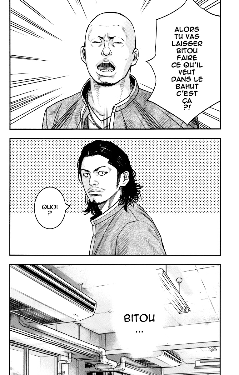 Read CROWS ZERO II FR Manga Online