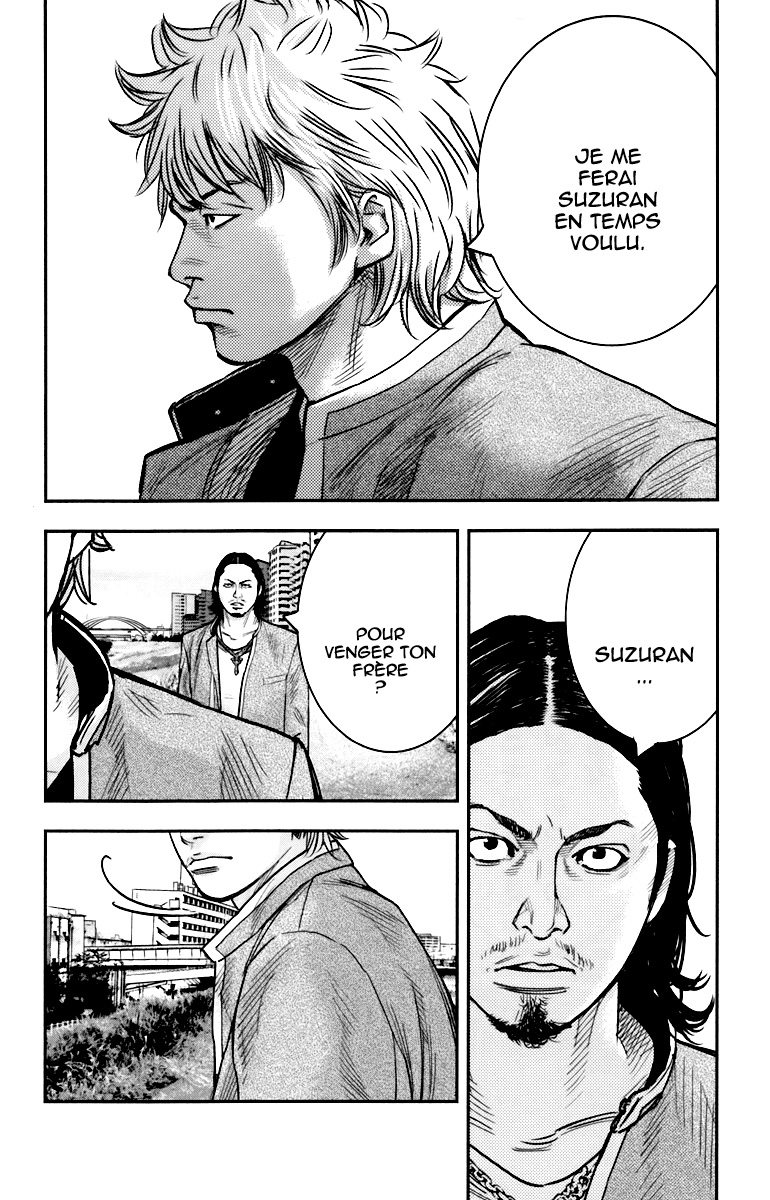 Read CROWS ZERO II FR Manga Online
