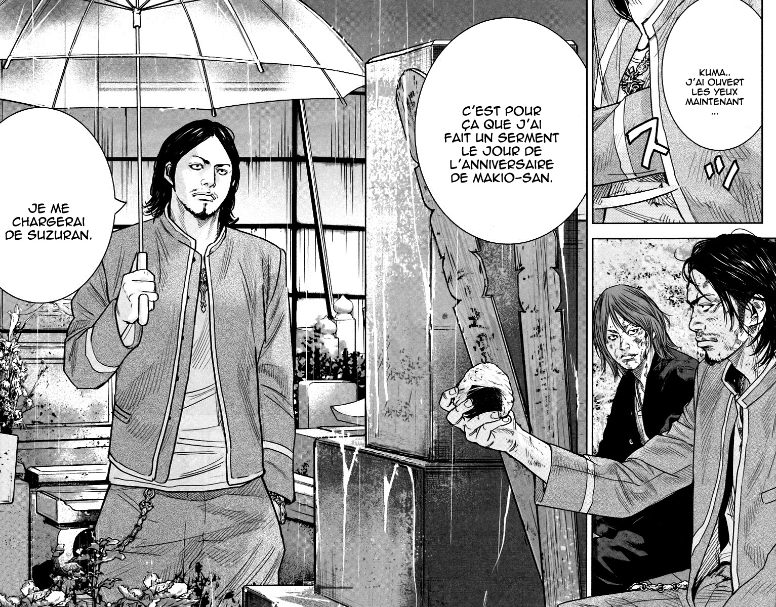 Read CROWS ZERO II FR Manga Online