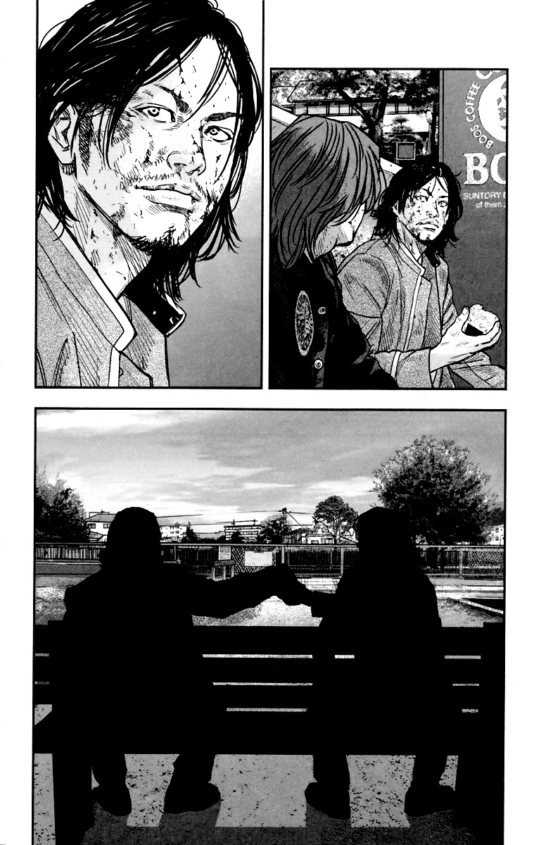 Read CROWS ZERO II FR Manga Online