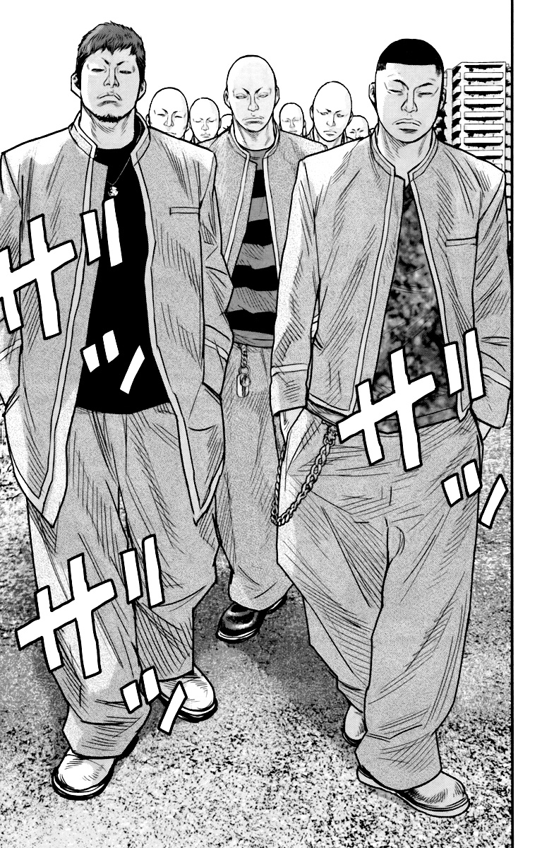 Read CROWS ZERO II FR Manga Online