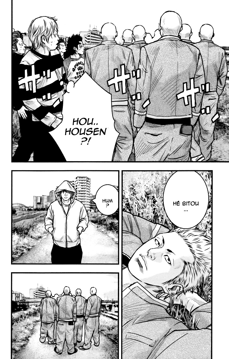 Read CROWS ZERO II FR Manga Online