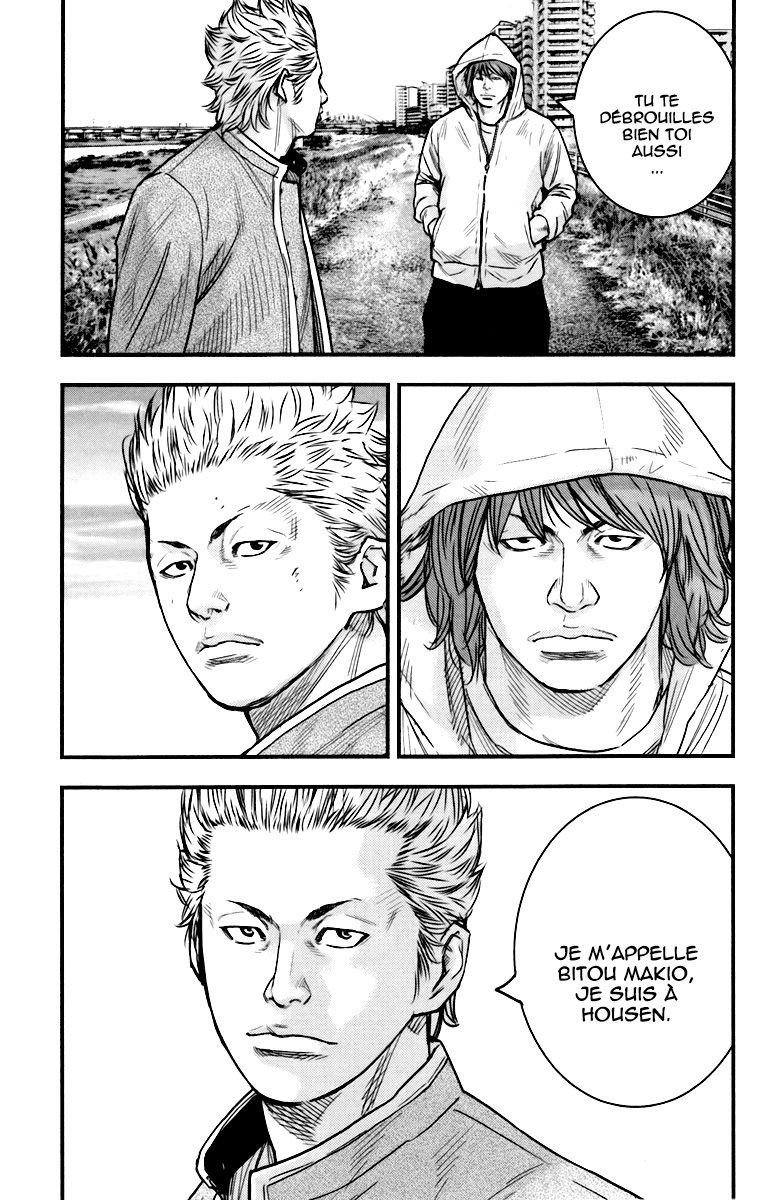 Read CROWS ZERO II FR Manga Online