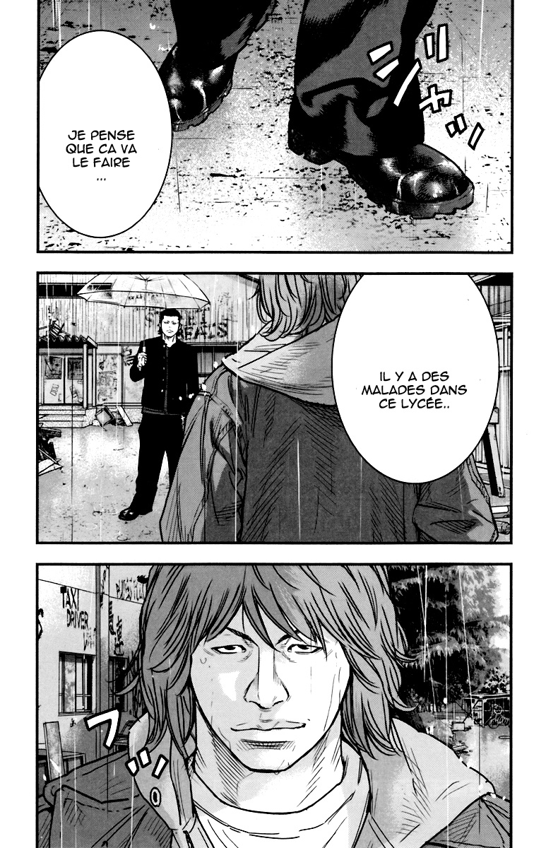 Read CROWS ZERO II FR Manga Online