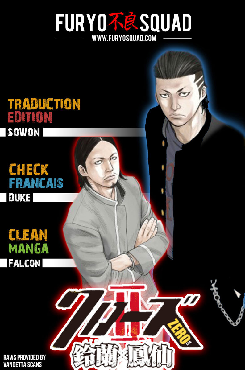 Read CROWS ZERO II FR Manga Online