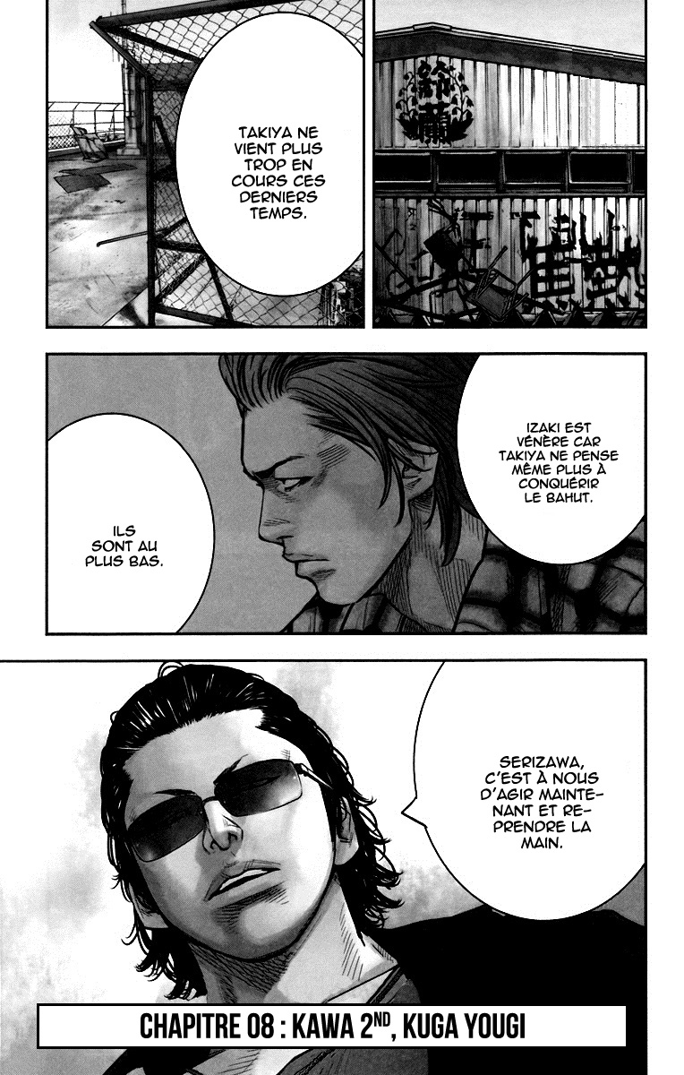 Read CROWS ZERO II FR Manga Online