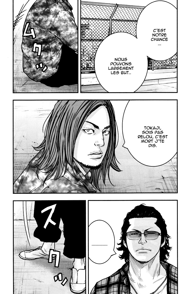 Read CROWS ZERO II FR Manga Online