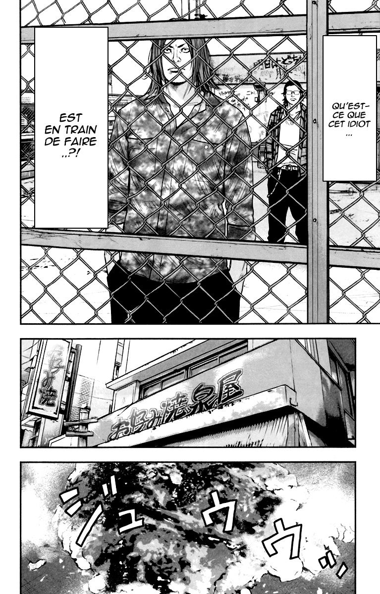 Read CROWS ZERO II FR Manga Online
