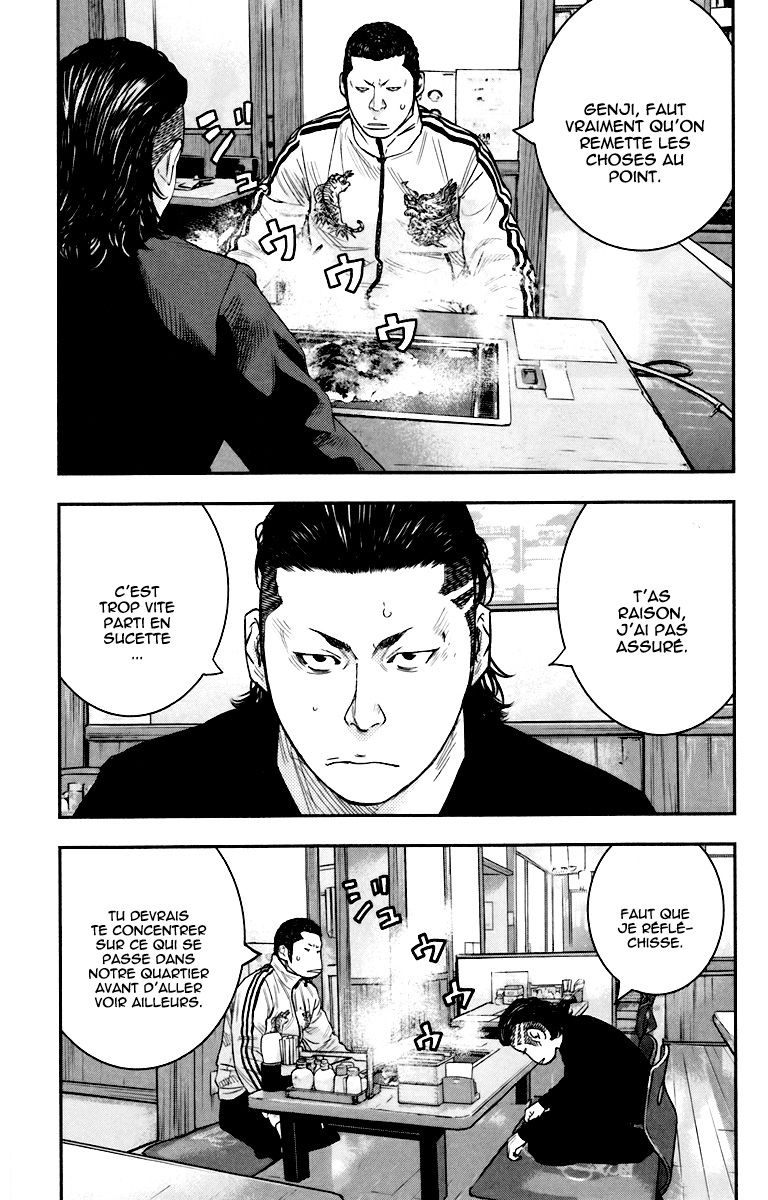 Read CROWS ZERO II FR Manga Online