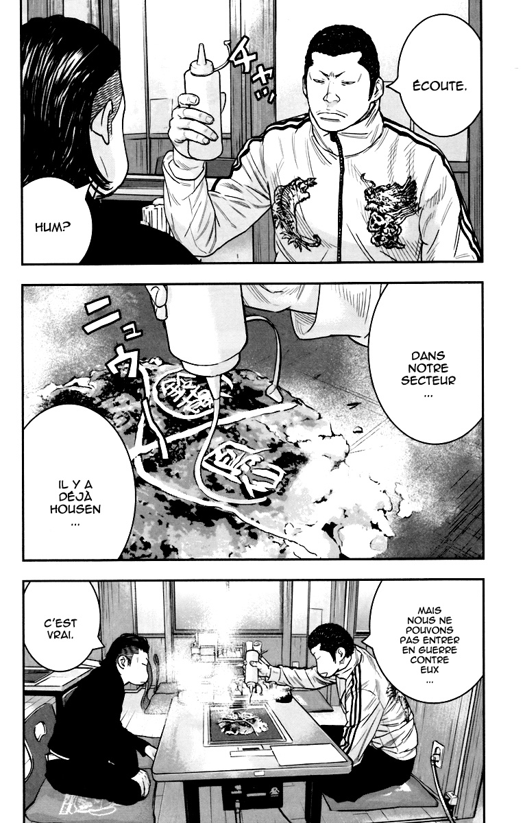 Read CROWS ZERO II FR Manga Online