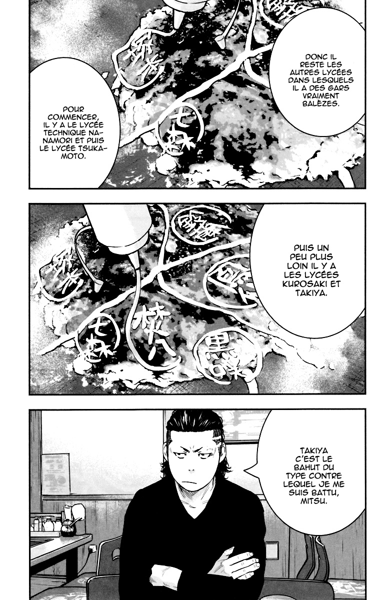 Read CROWS ZERO II FR Manga Online