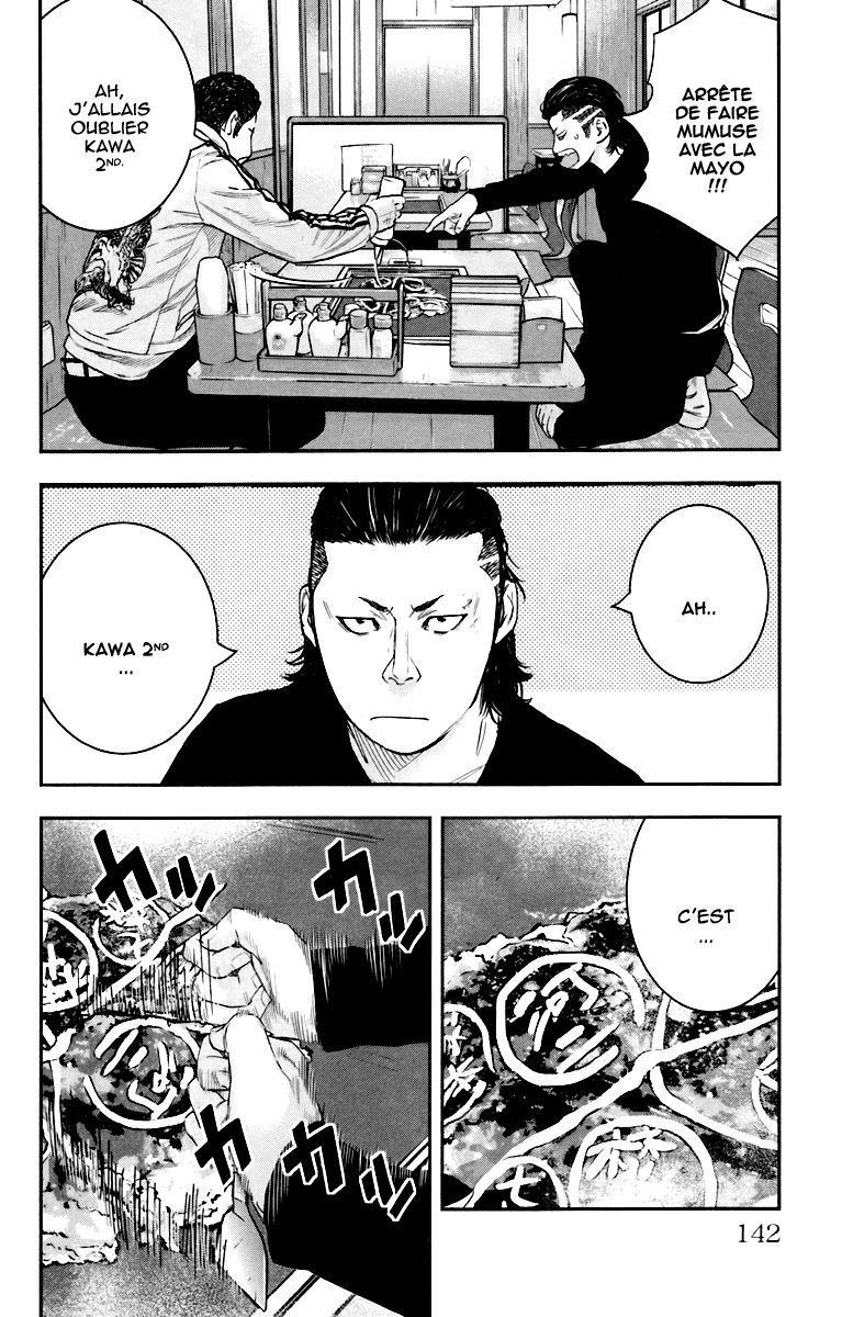 Read CROWS ZERO II FR Manga Online