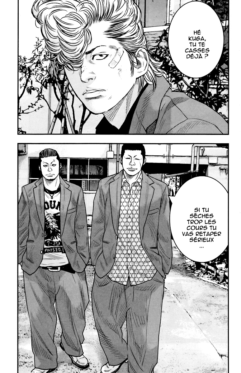 Read CROWS ZERO II FR Manga Online