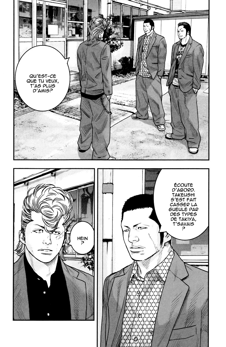 Read CROWS ZERO II FR Manga Online