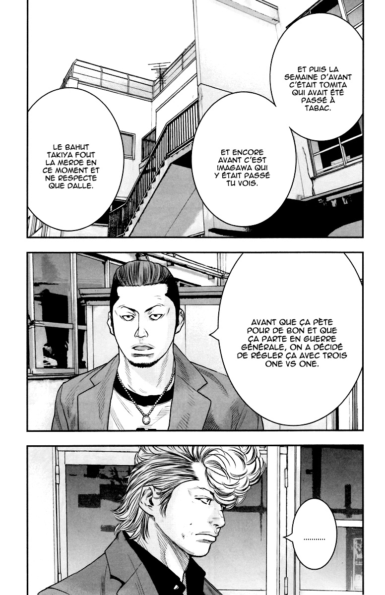 Read CROWS ZERO II FR Manga Online