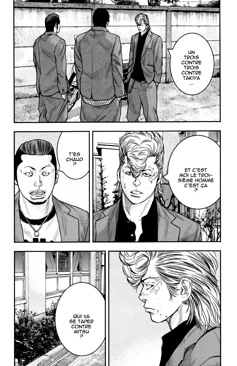 Read CROWS ZERO II FR Manga Online