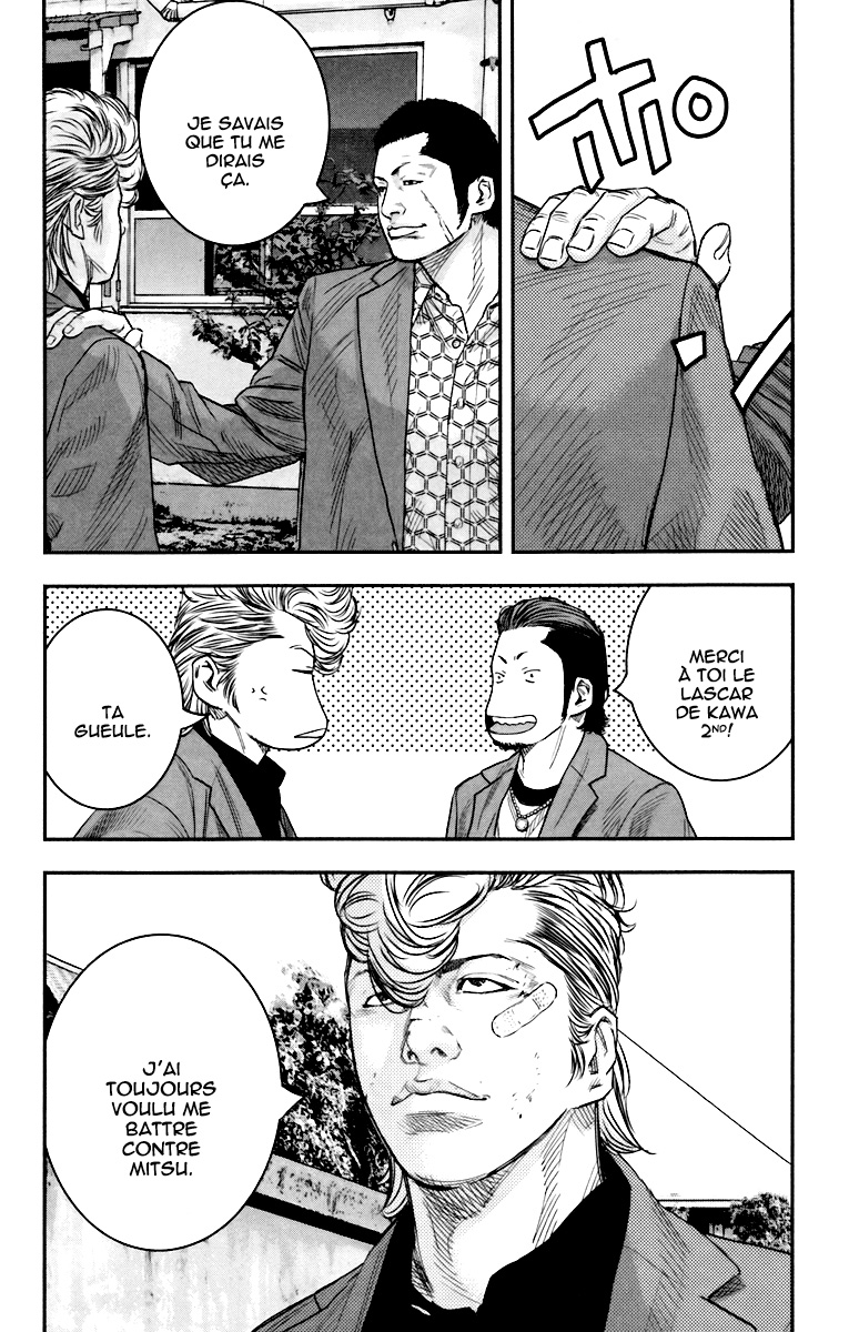 Read CROWS ZERO II FR Manga Online