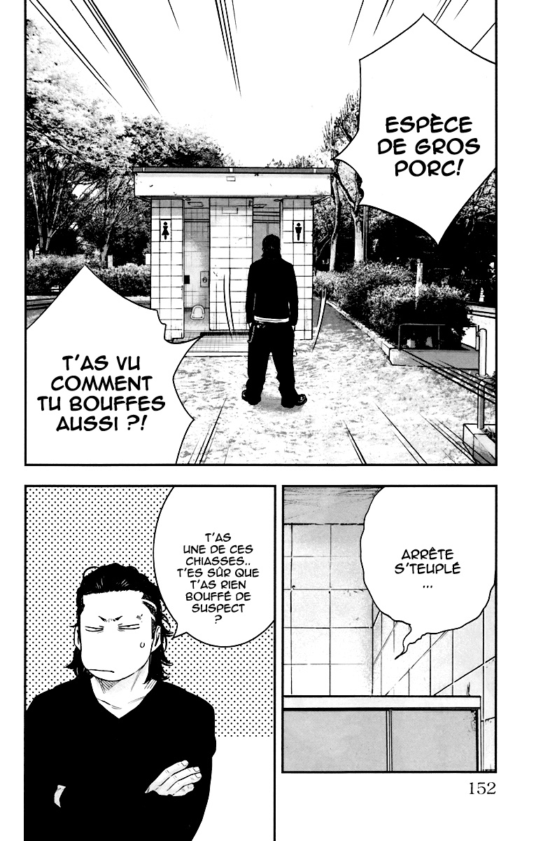 Read CROWS ZERO II FR Manga Online