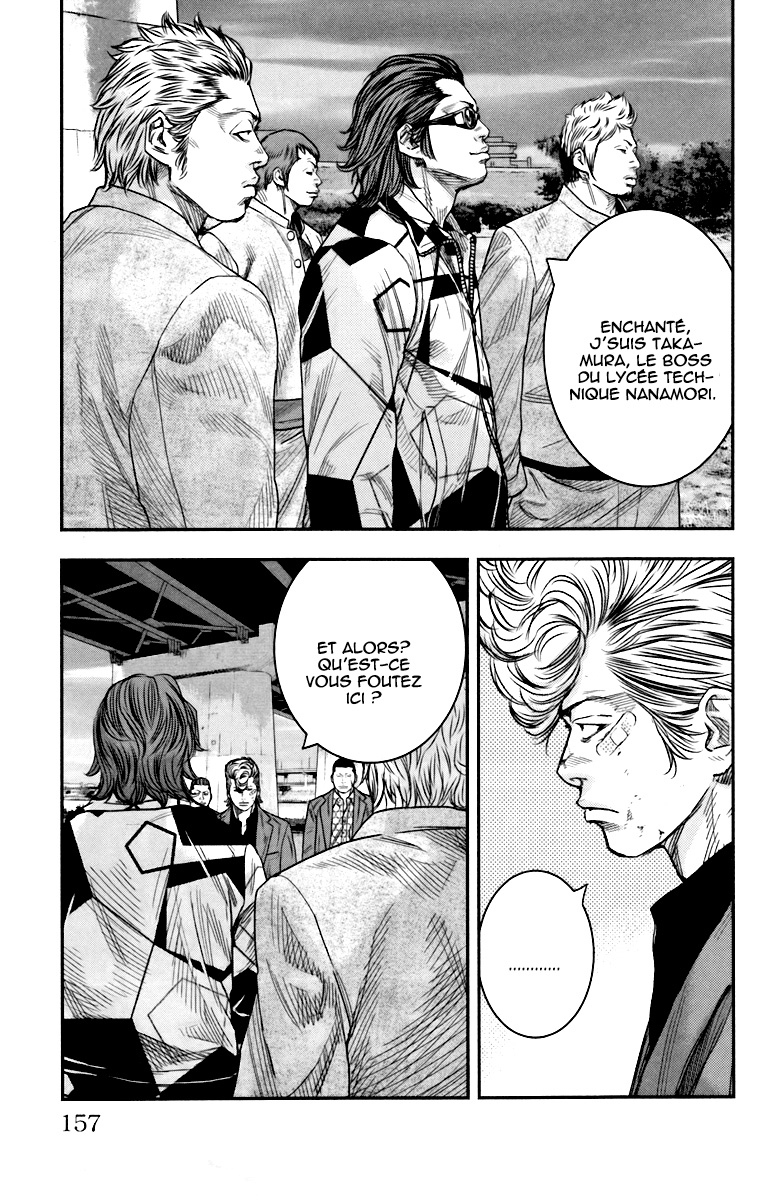 Read CROWS ZERO II FR Manga Online