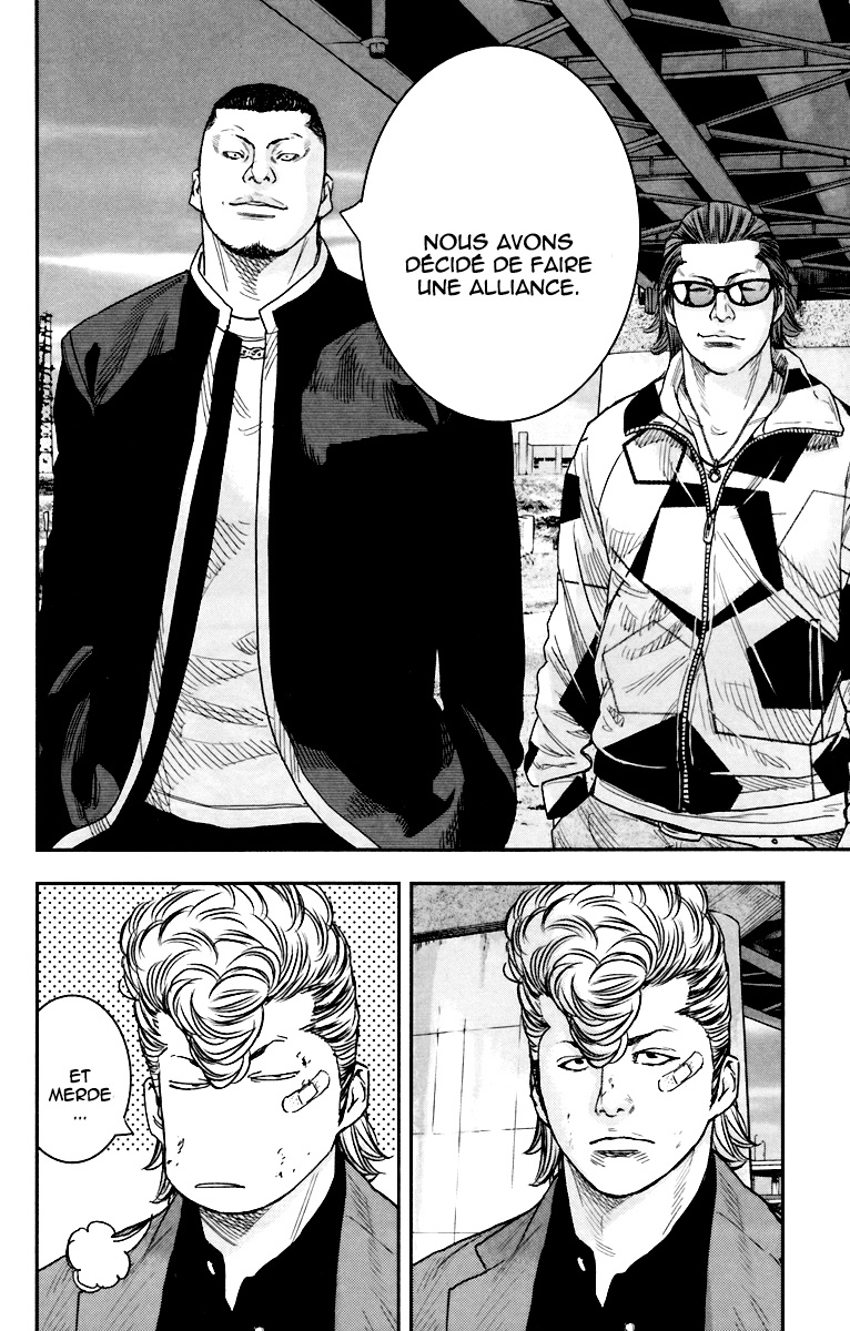 Read CROWS ZERO II FR Manga Online