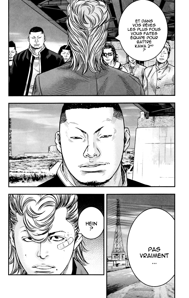 Read CROWS ZERO II FR Manga Online