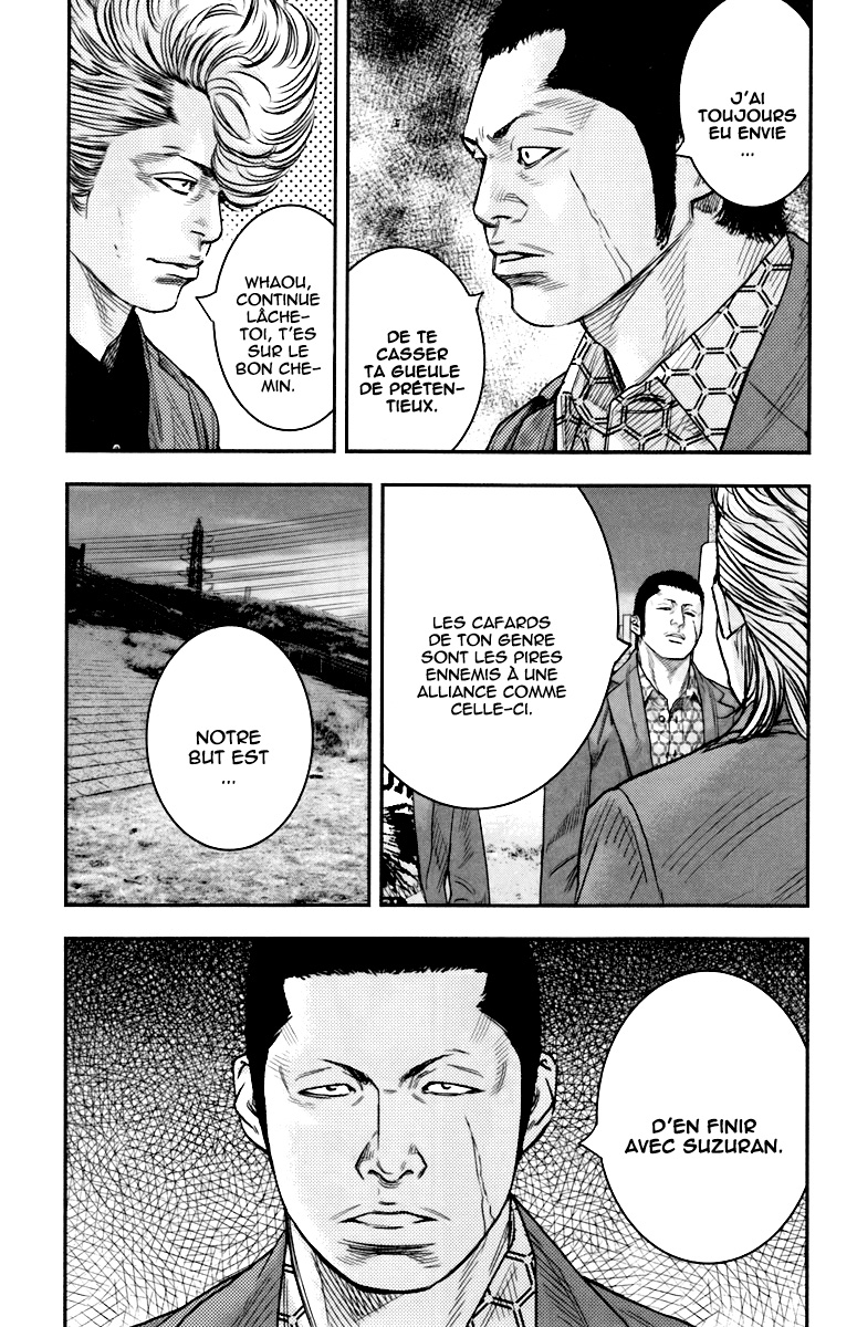 Read CROWS ZERO II FR Manga Online