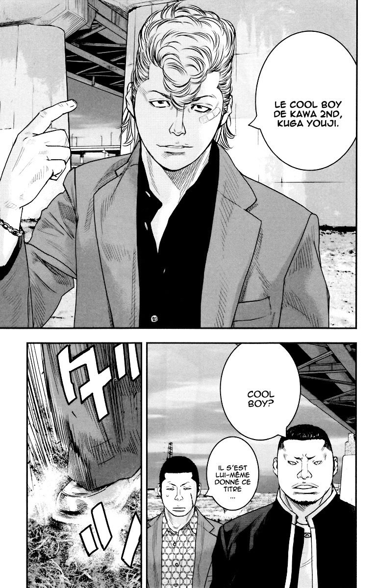 Read CROWS ZERO II FR Manga Online