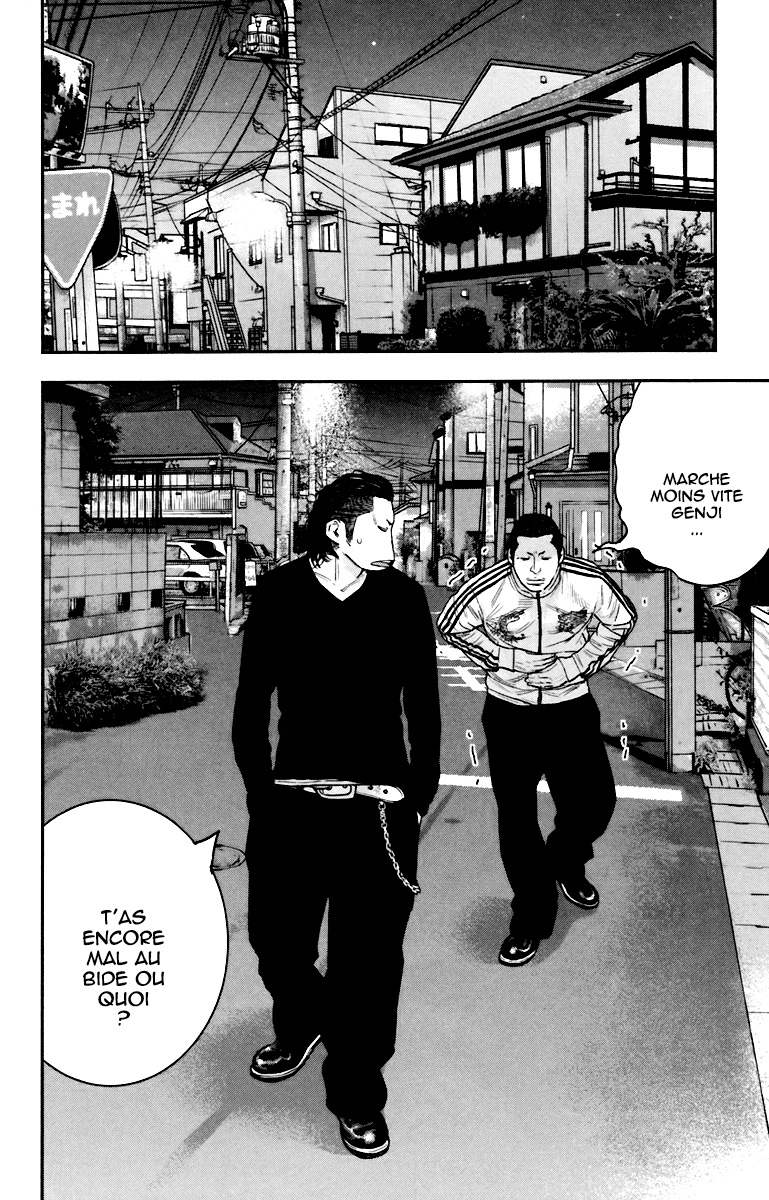 Read CROWS ZERO II FR Manga Online