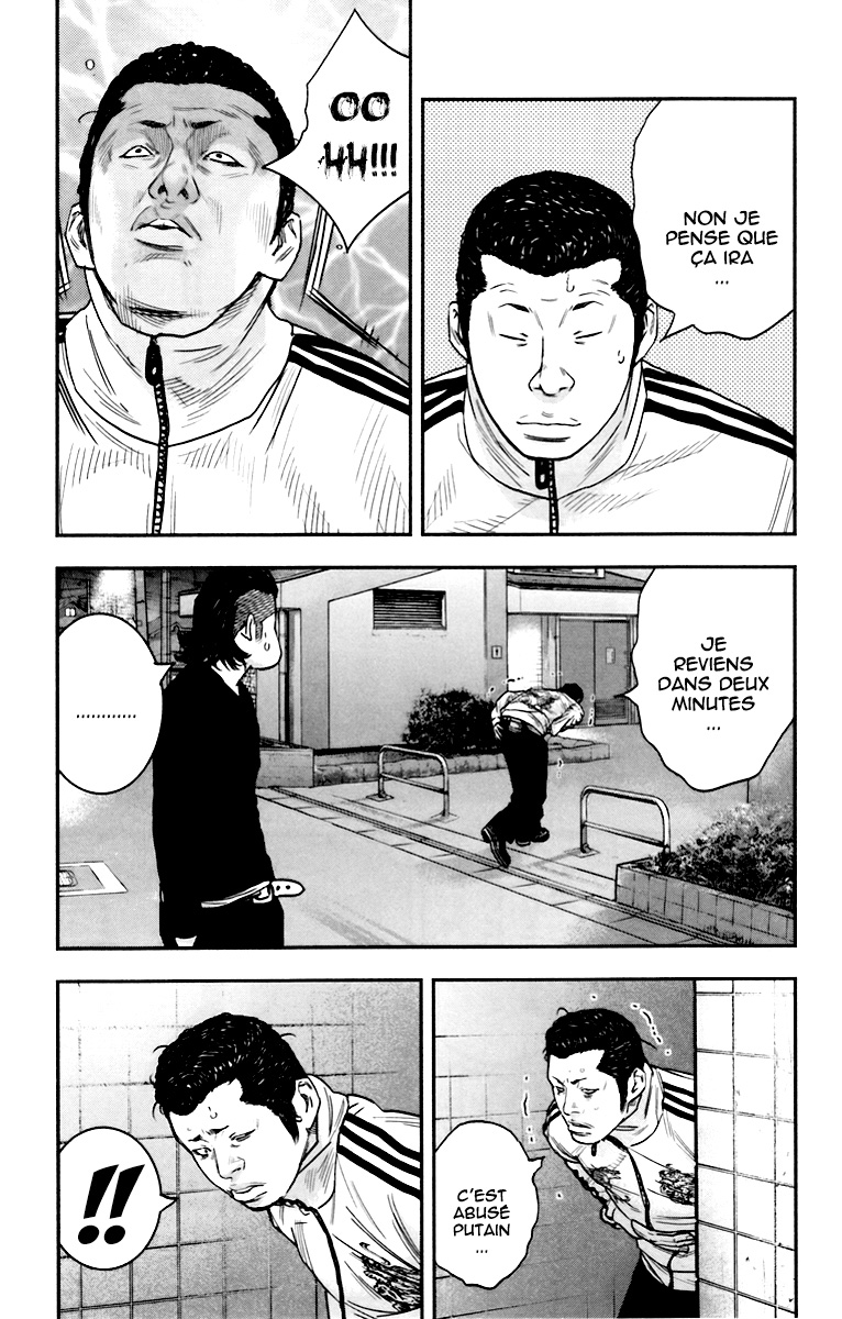 Read CROWS ZERO II FR Manga Online