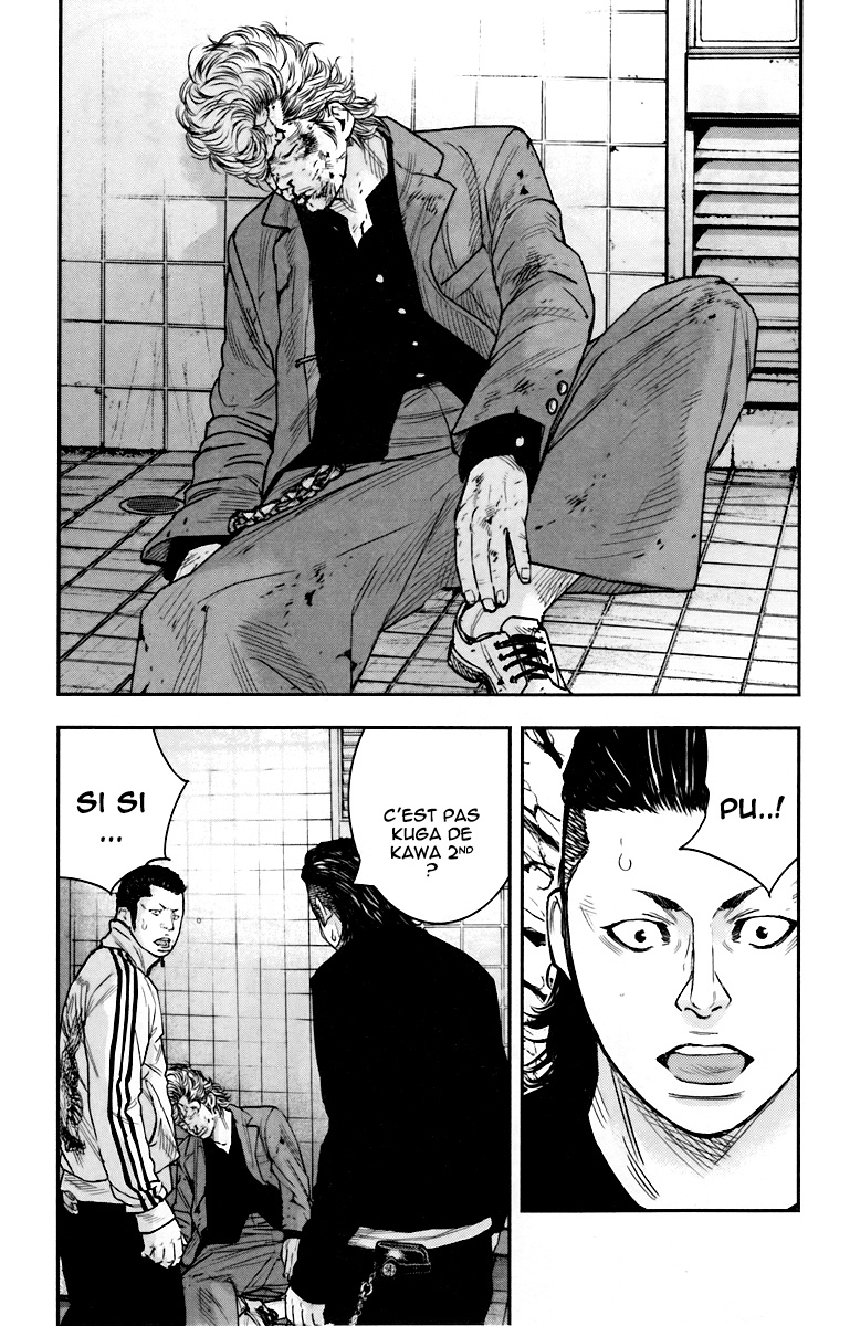 Read CROWS ZERO II FR Manga Online