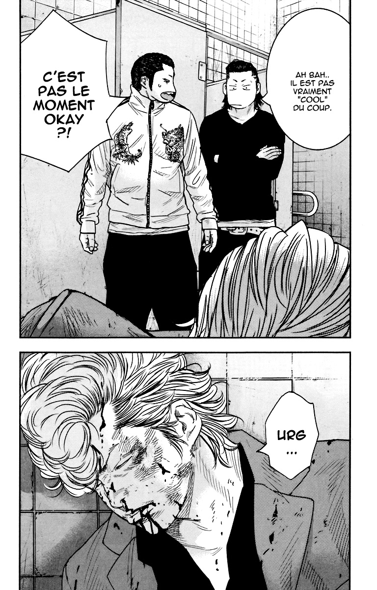 Read CROWS ZERO II FR Manga Online