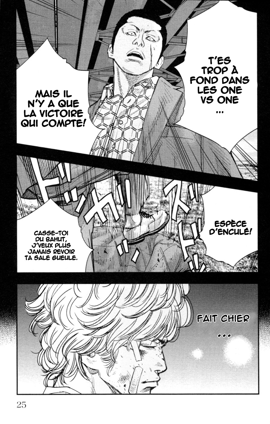 Read CROWS ZERO II FR Manga Online