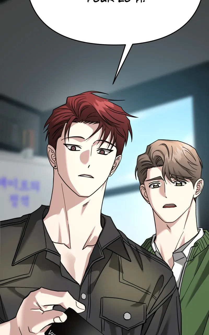 Read Call Me The Devil FR Manga Online