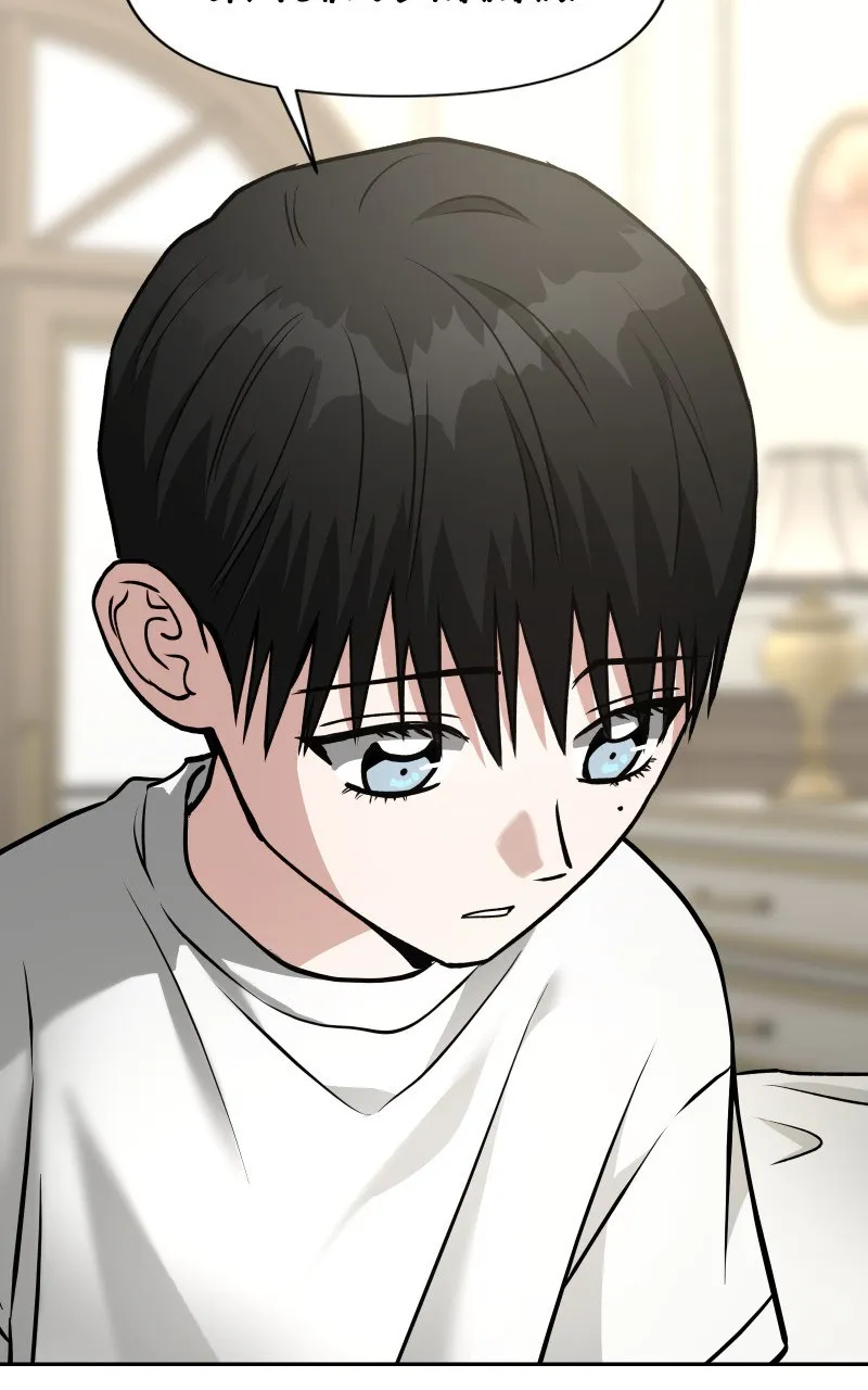 Read Call Me The Devil FR Manga Online