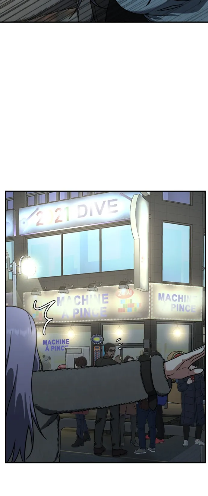 Read Change-Moi FR Manga Online