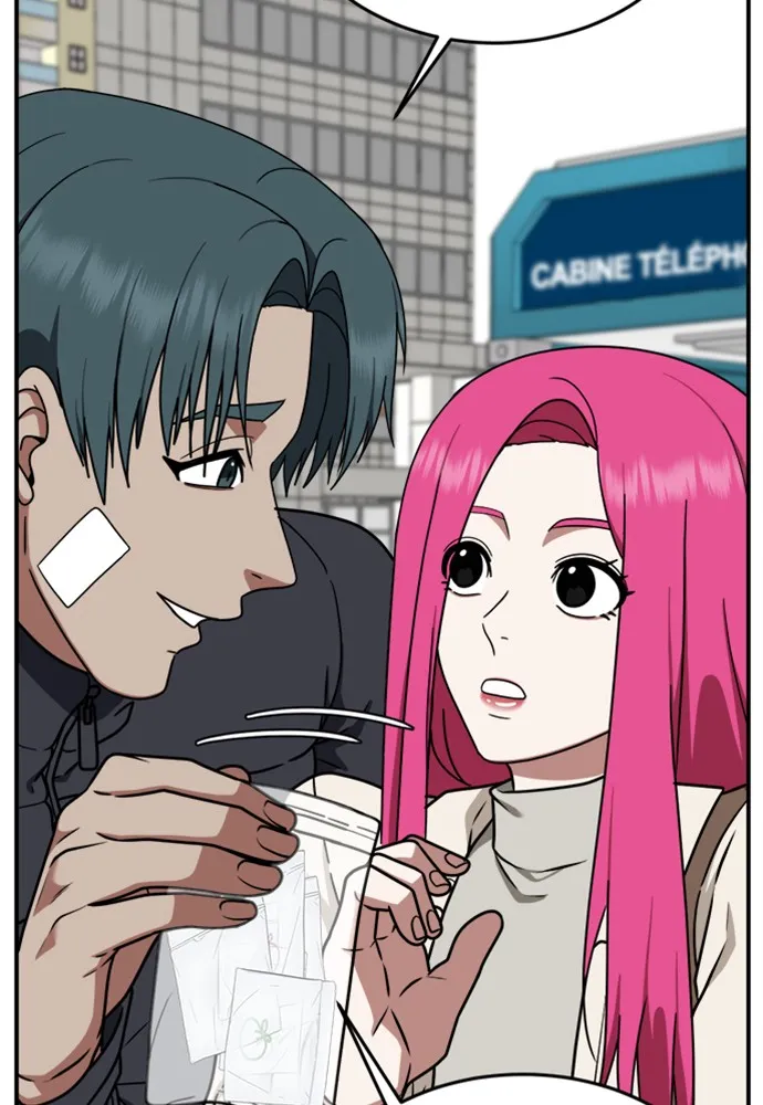 Read Change-Moi FR Manga Online