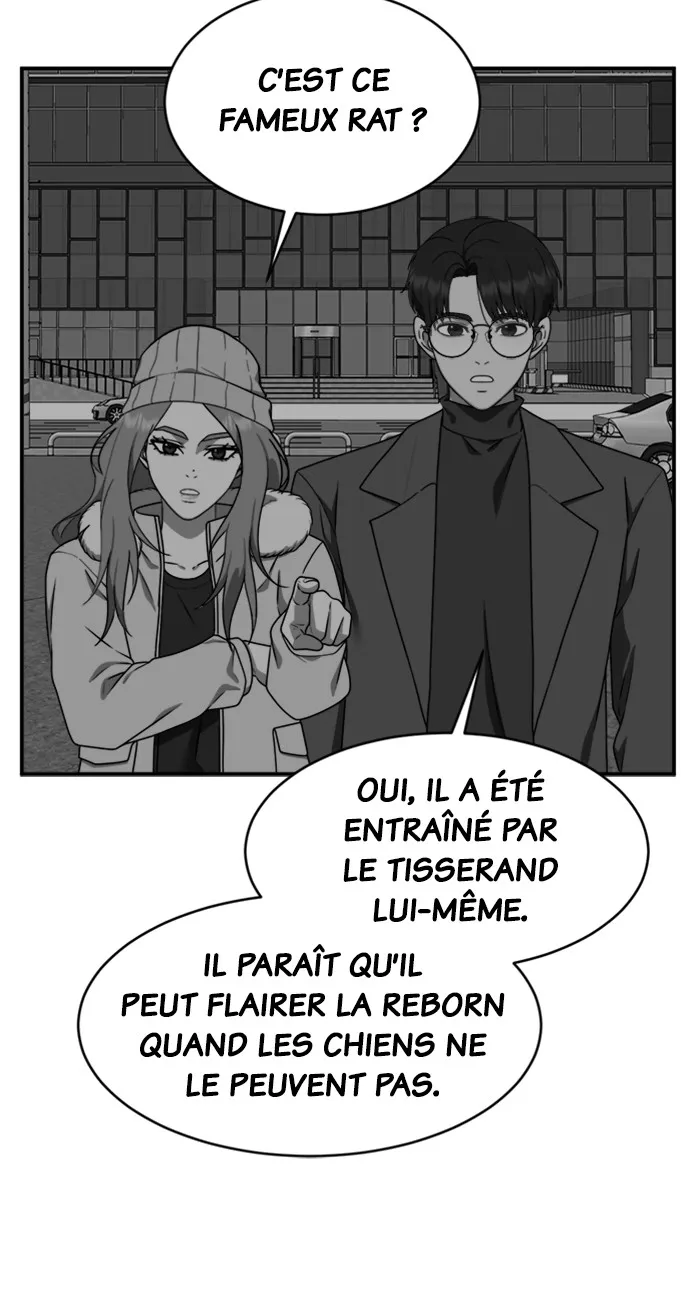 Read Change-Moi FR Manga Online