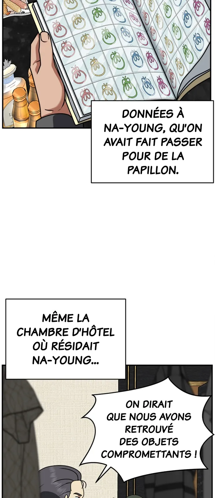 Read Change-Moi FR Manga Online