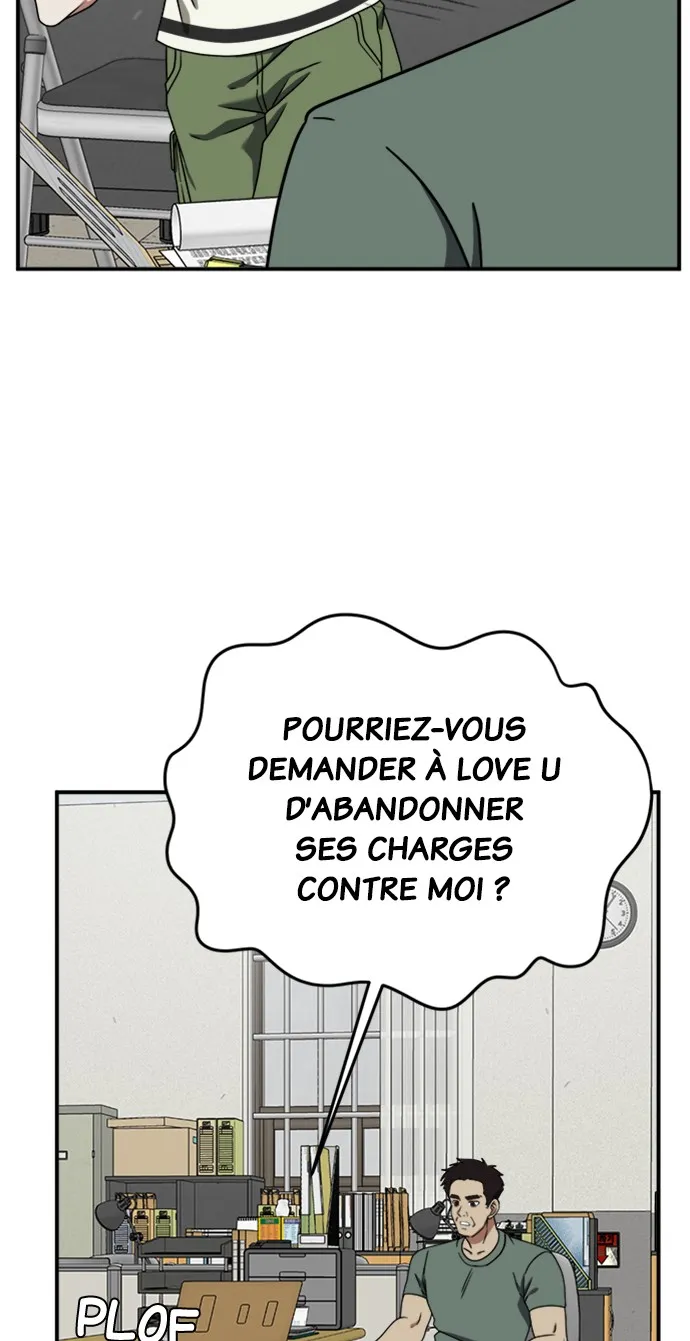 Read Change-Moi FR Manga Online