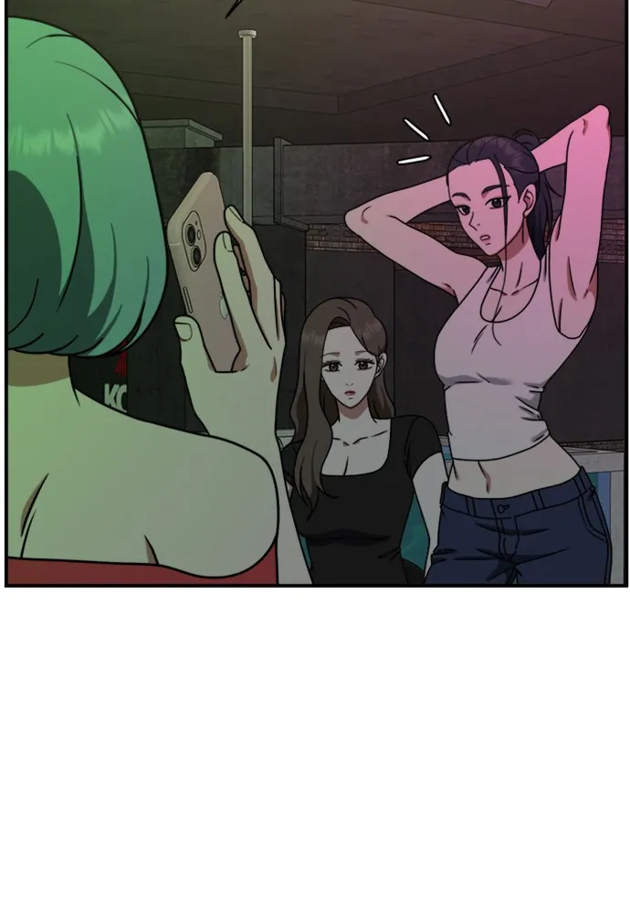 Read Change-Moi FR Manga Online