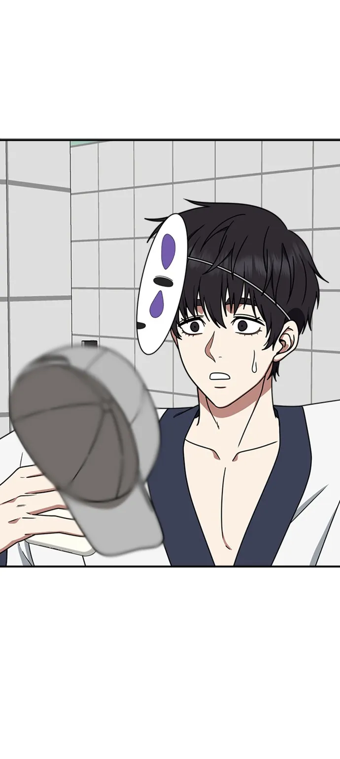 Read Change-Moi FR Manga Online