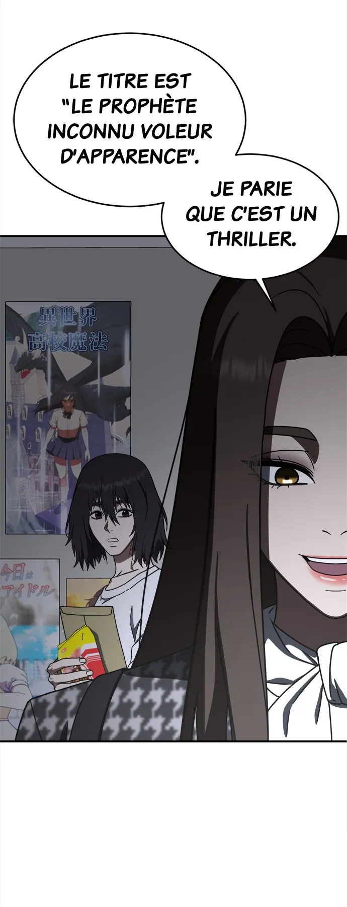 Read Change-Moi FR Manga Online