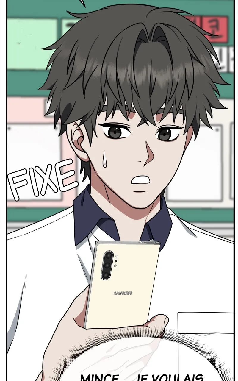 Read Change-Moi FR Manga Online