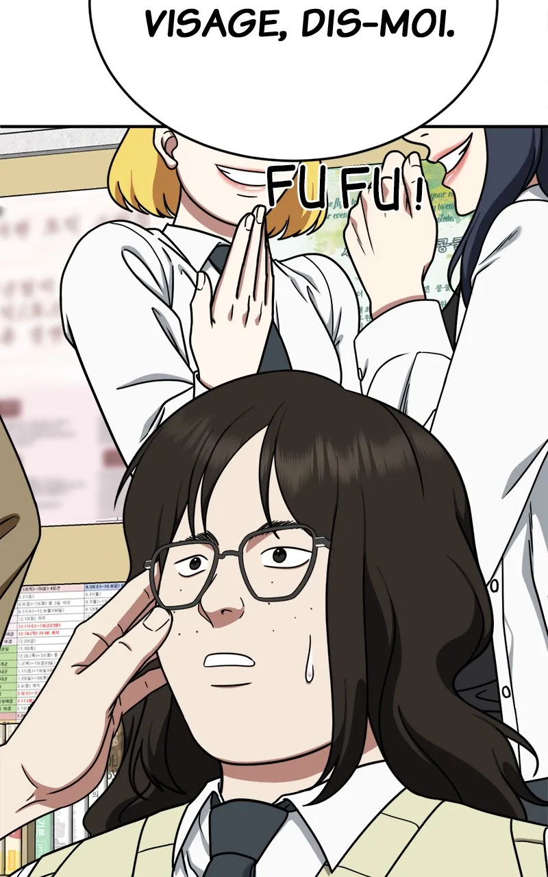 Read Change-Moi FR Manga Online