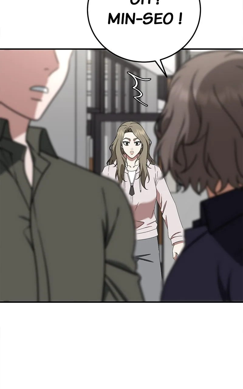 Read Change-Moi FR Manga Online