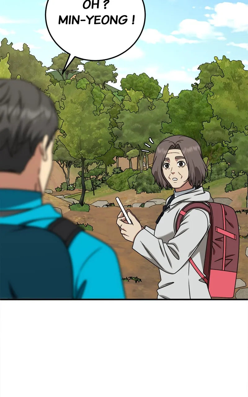 Read Change-Moi FR Manga Online