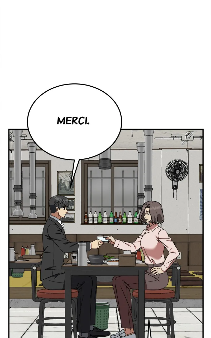 Read Change-Moi FR Manga Online