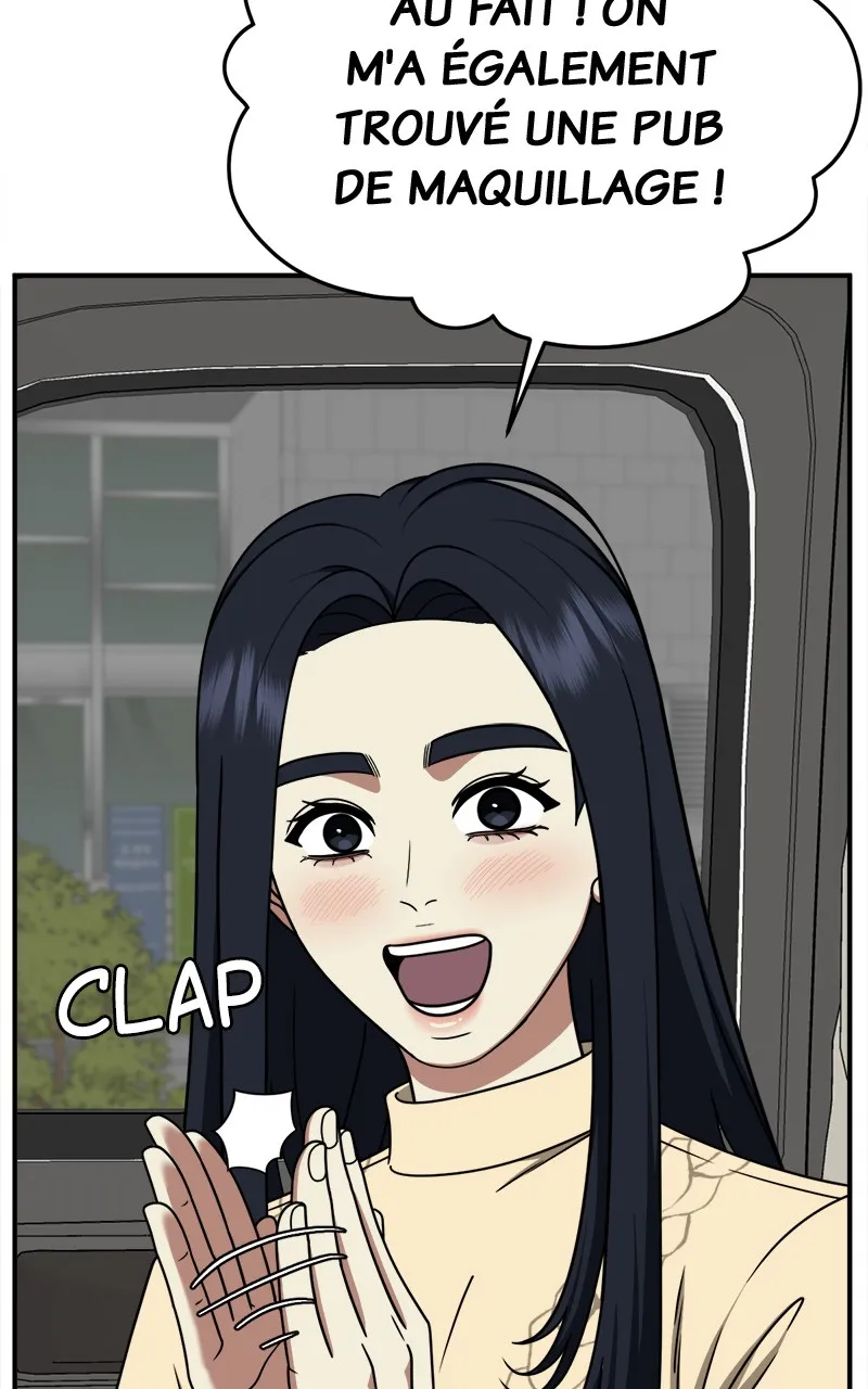 Read Change-Moi FR Manga Online