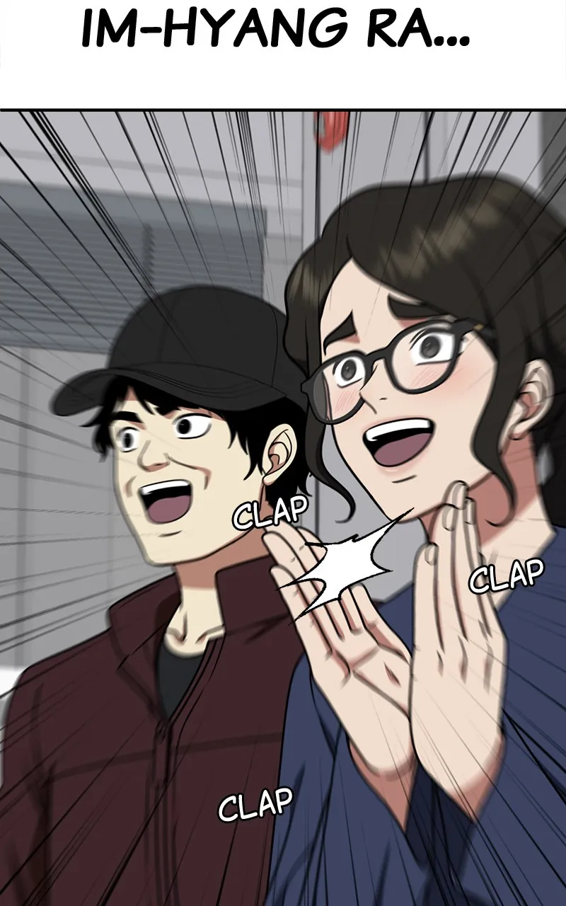 Read Change-Moi FR Manga Online