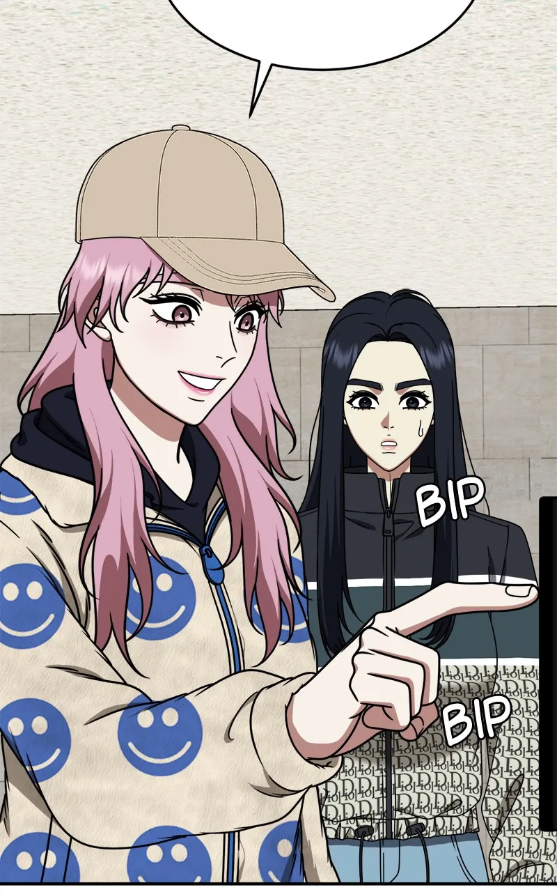 Read Change-Moi FR Manga Online